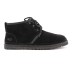 Men's Neumel Boot Black