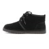 Men's Neumel Boot Black