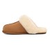 Slippers Scufette II Chestnut