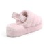 Ugg Fluff Yeah Slide Light Pink