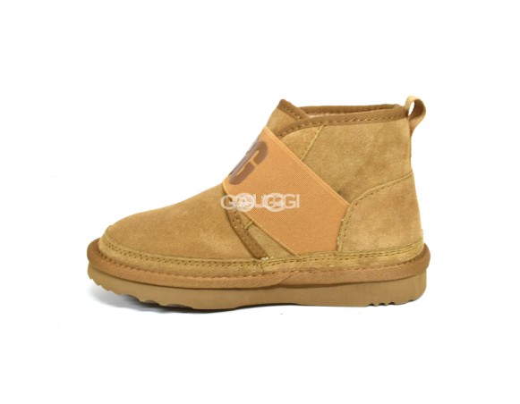 Kids Neumel II Graphic Boot - Chestnut