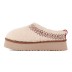 Ugg Tazz Braid Naural