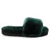 Fluff Slide Slippers Dark Green